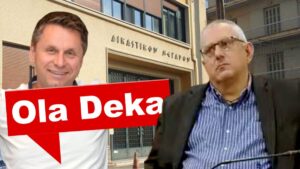 kastoria dikastirio 3