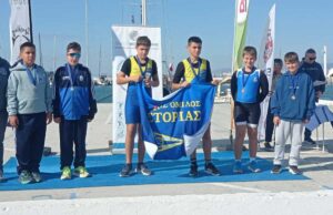 nomthessaloniki