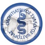 odontiatrikos