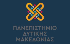 panepistimio