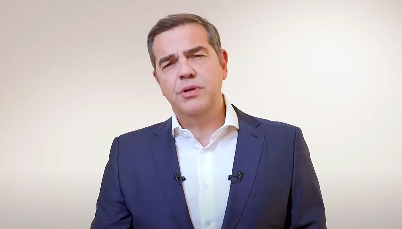 tsipras