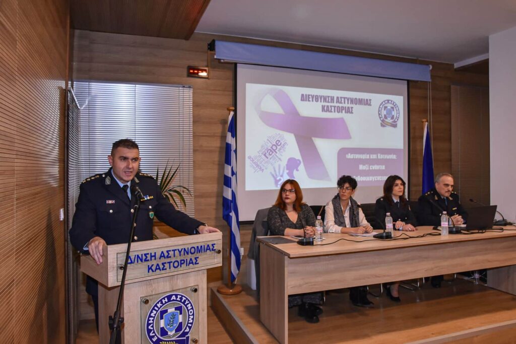 2η ΦΩΤΟΓΡΑΦΙΑ