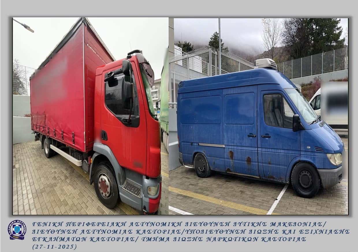 3η ΦΩΤΟΓΡΑΦΙΑ