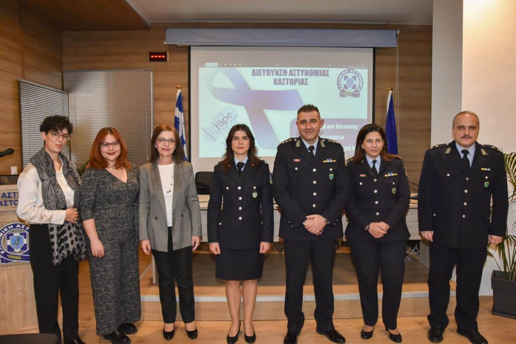 4η ΦΩΤΟΓΡΑΦΙΑ