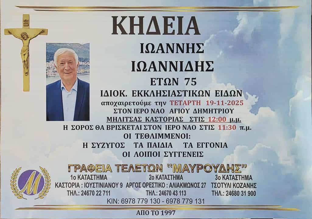 582196850 1549858696192984 3908104794137986436 n