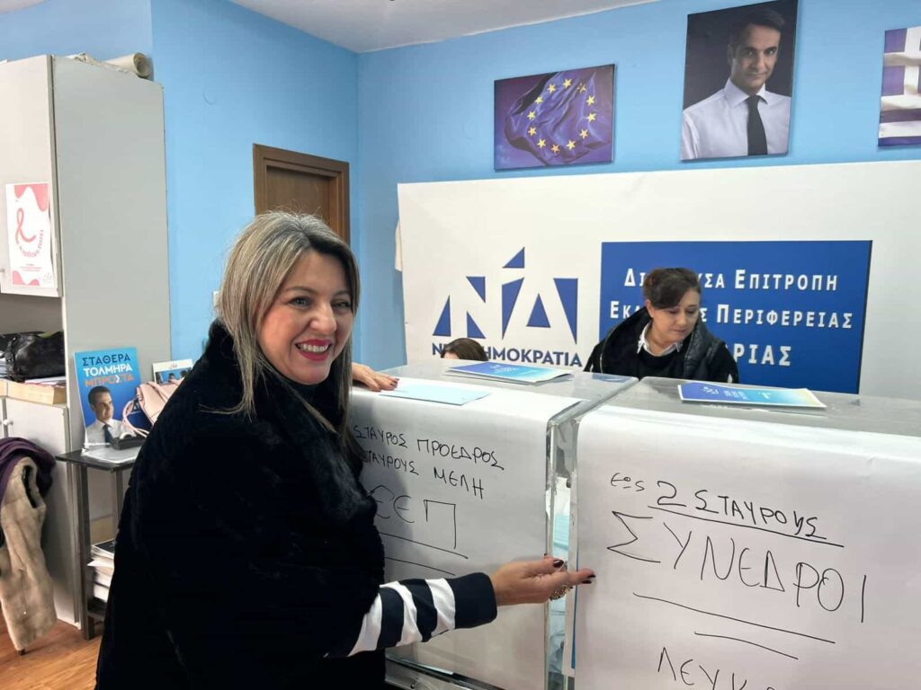 587740290 2814059098803461 90329123370315941 n