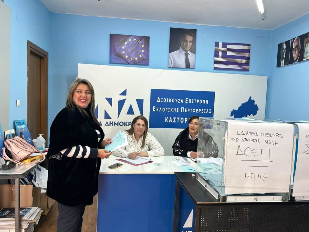 587961322 2814059088803462 7592073076408463655 n