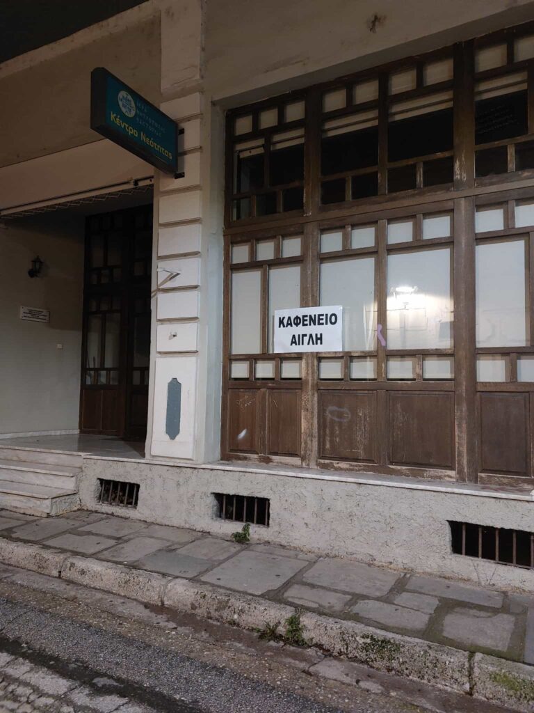 590262117 1660300958642323 2297805692261196479 n