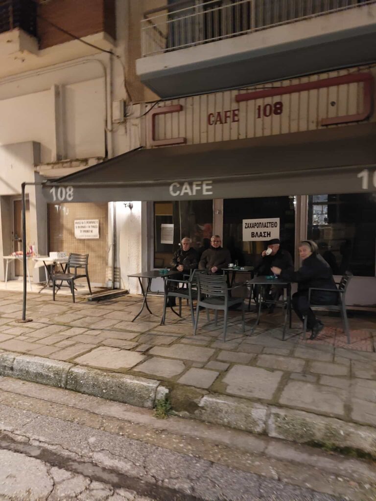 590351608 1660300998642319 4952468030653512358 n