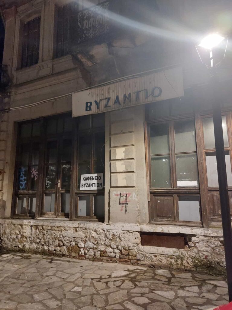 592079881 1660301165308969 4178132005753591538 n