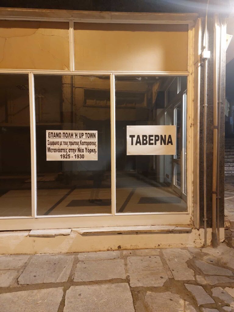 592118089 1660301115308974 811683276163488674 n