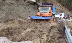 apomakrinsi kataptosis