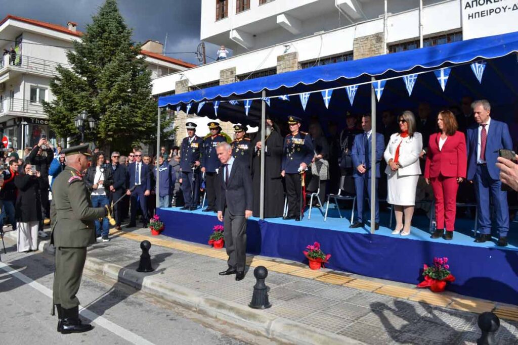 maria antoniou eleftheria kastorias 11