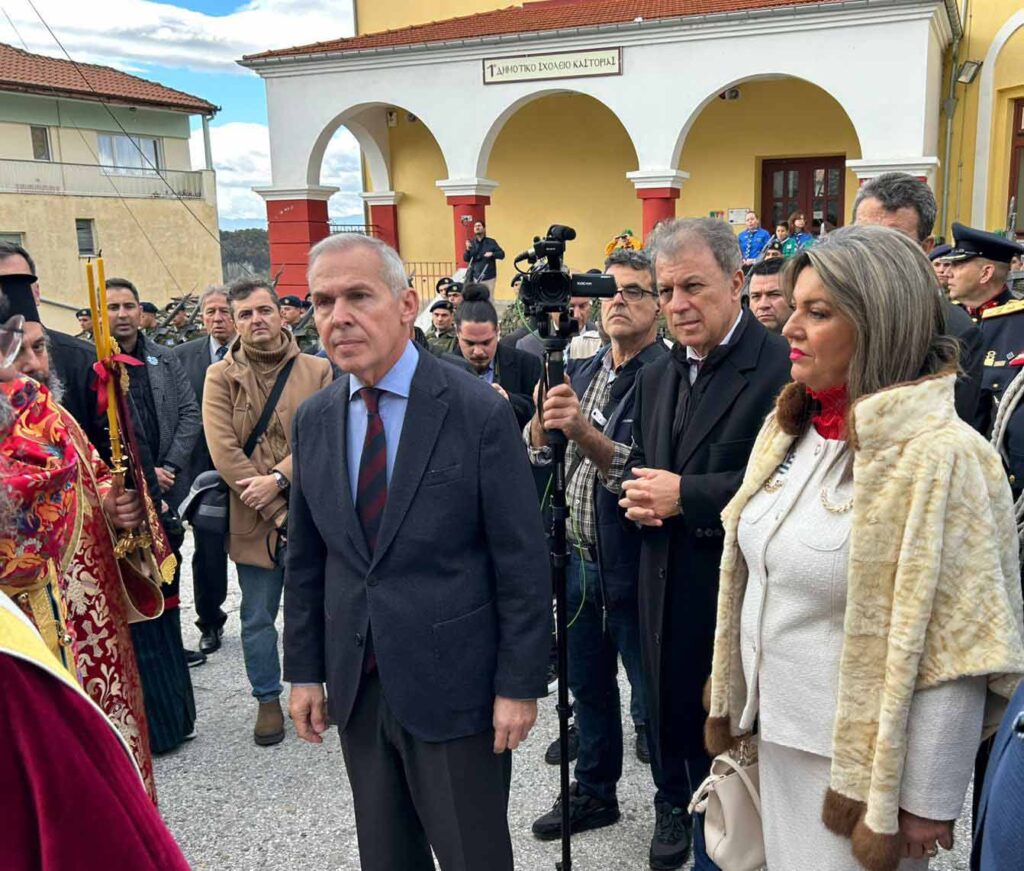 maria antoniou eleftheria kastorias 18