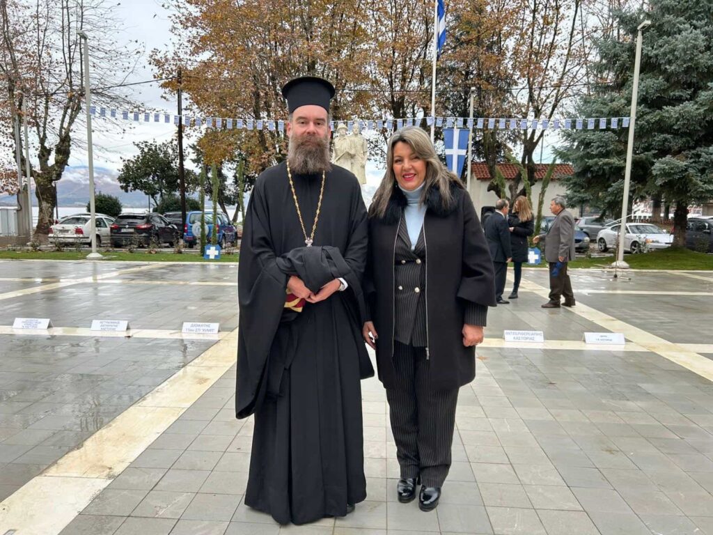 maria antoniou eortasmos imeras enoplon dynameon 5