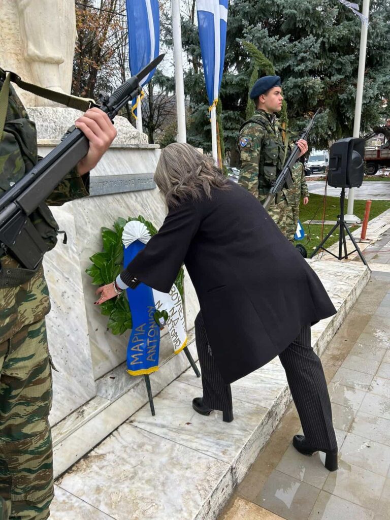 maria antoniou eortasmos imeras enoplon dynameon 7