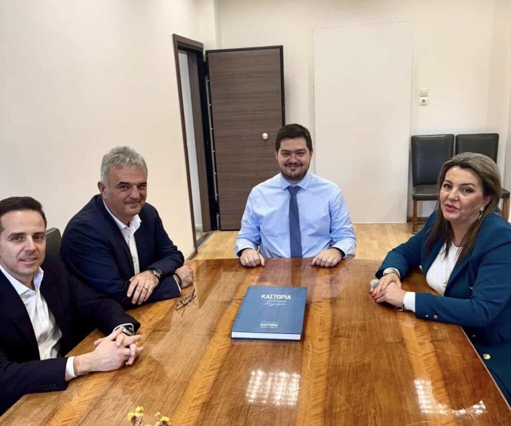 maria antoniou gg katanaloti emporiou