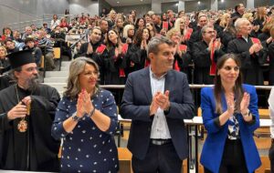 maria antoniou teleti apofoitisis metaptychiakon pdm 2