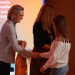 ppc group al. papa georgiou Βράβευση