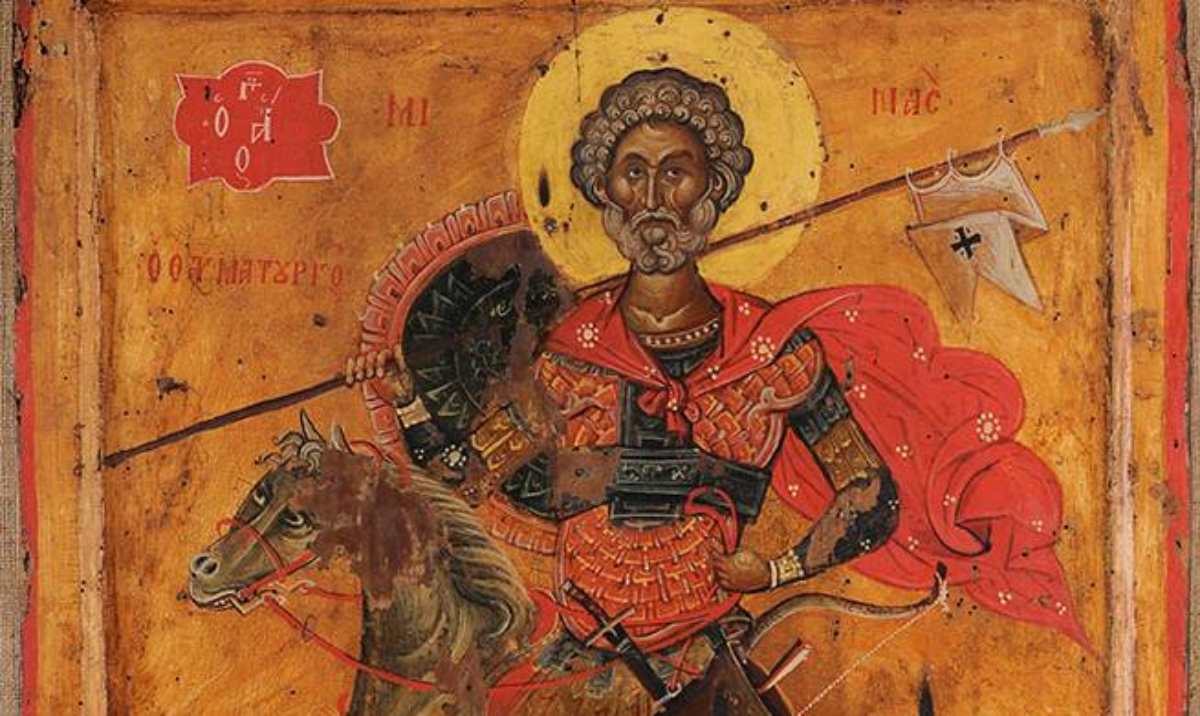 agios minas e1668003749780 1