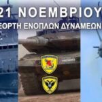 creator: gd jpeg v1.0 (using ijg jpeg v80), quality = 82