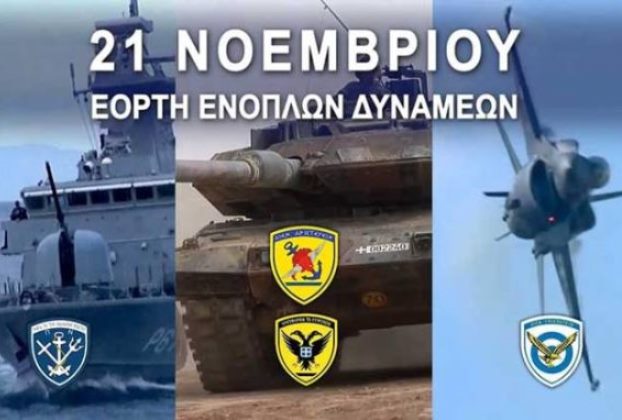 creator: gd jpeg v1.0 (using ijg jpeg v80), quality = 82