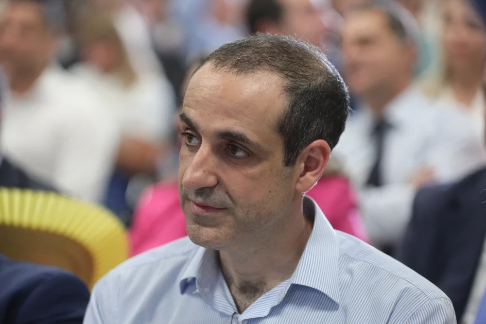 grhgorhs dhmhtriadhs