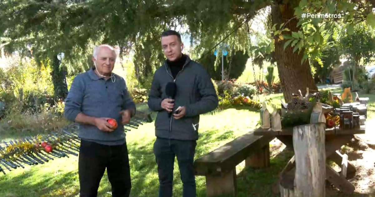 klazidis kastoria 1536x736