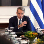 mitsotakis