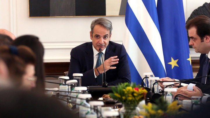 mitsotakis