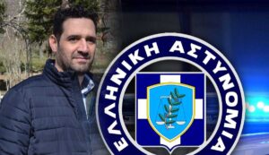 spiridis enosi astyn