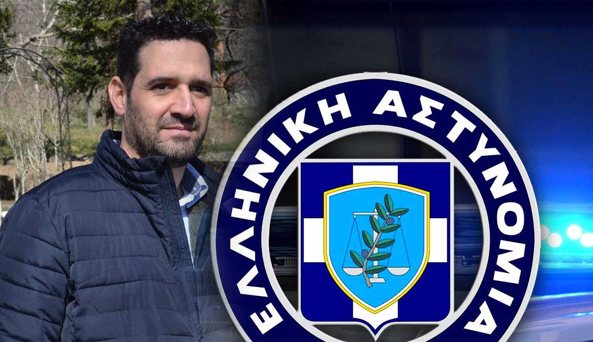 spiridis enosi astyn