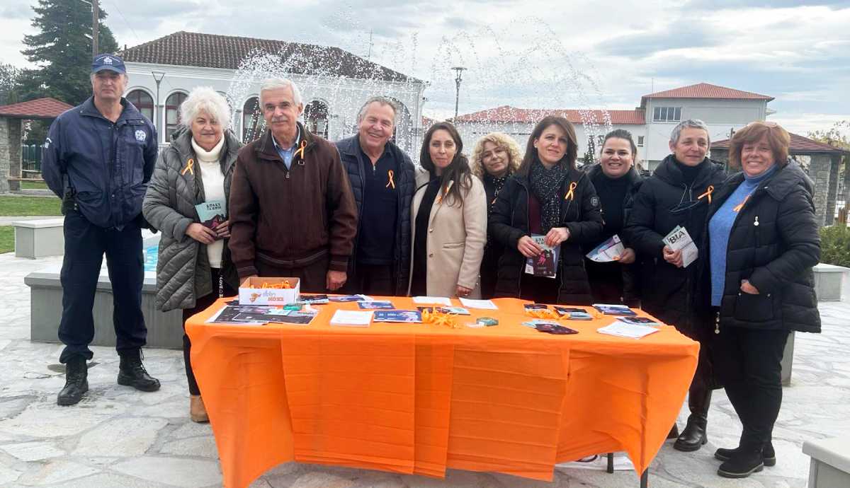 via kata ton ginaikon (1)