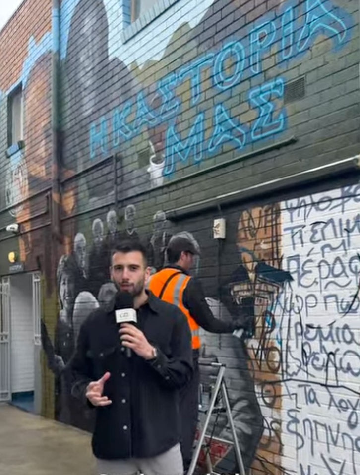 Στιγμιότυπο οθόνης 2025 11 29, 12.22.19