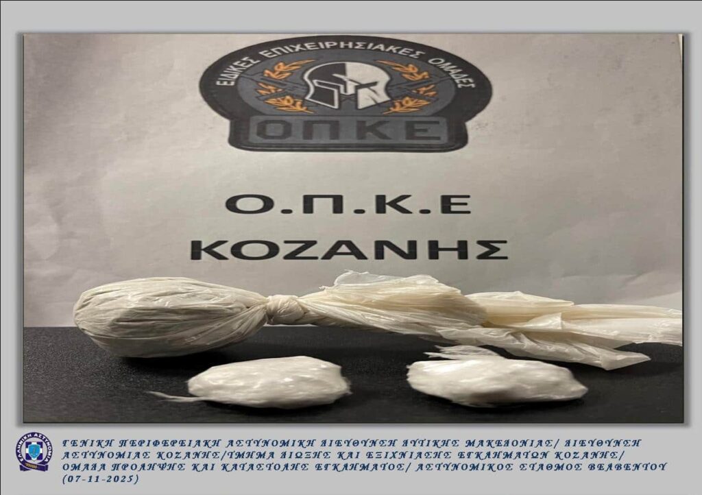 ΦΩΤΟΓΡΑΦΙΑ