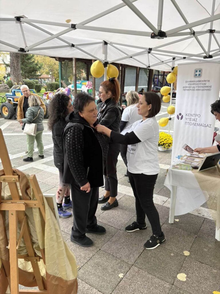 εικόνα viber 2025 11 07 22 42 05 651