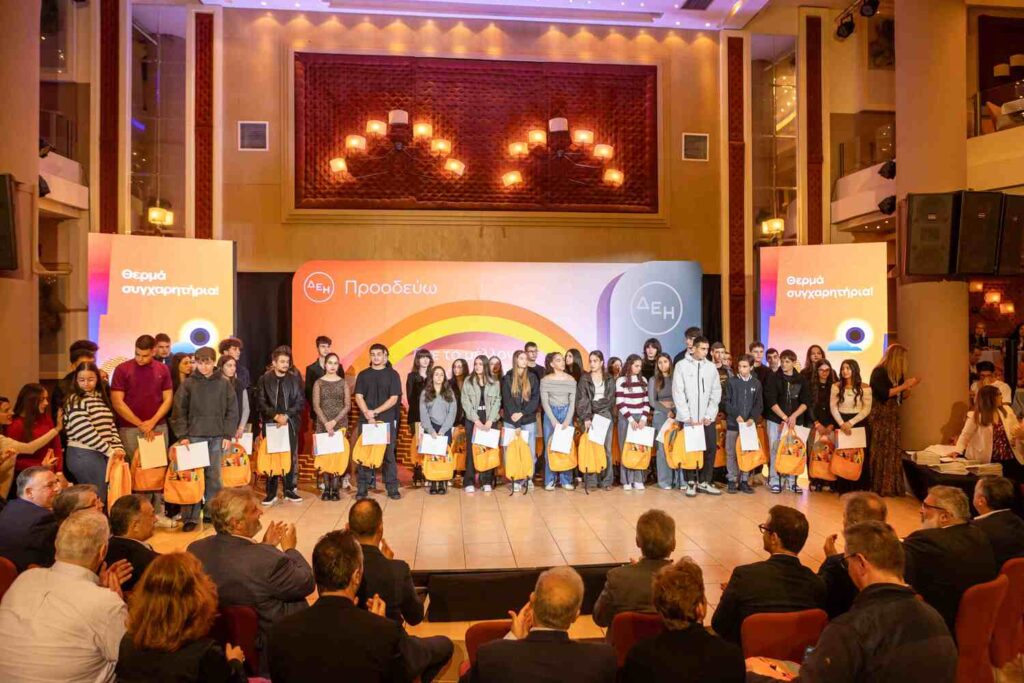 ?????? ??? ????? υση Πτολεμαΐδας