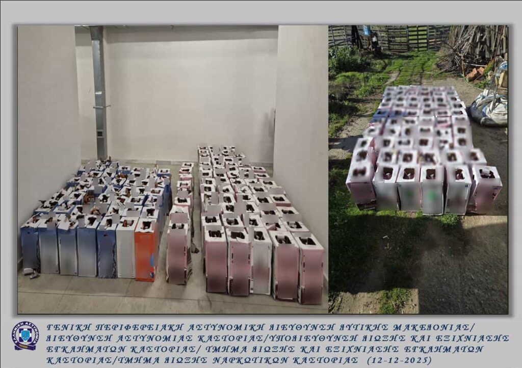 1η Φωτογραφία