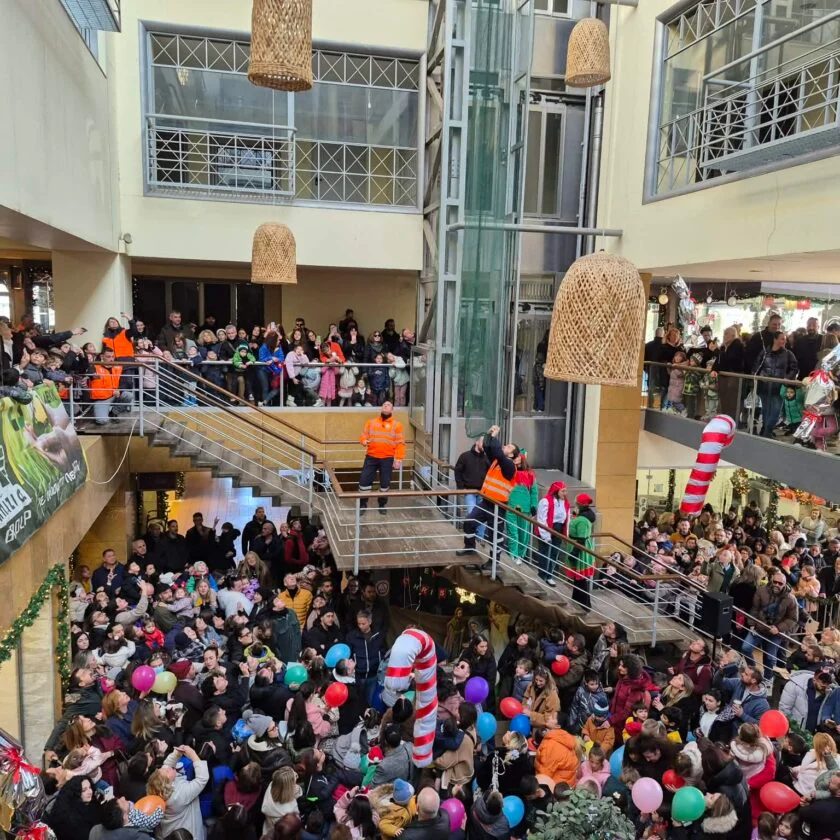 25daceea 3053 46a9 aa97 450fd41a73c7 840x840