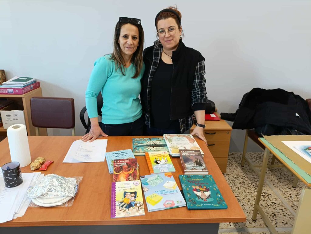 4ο ΔΣ Άργους Ορεστικού