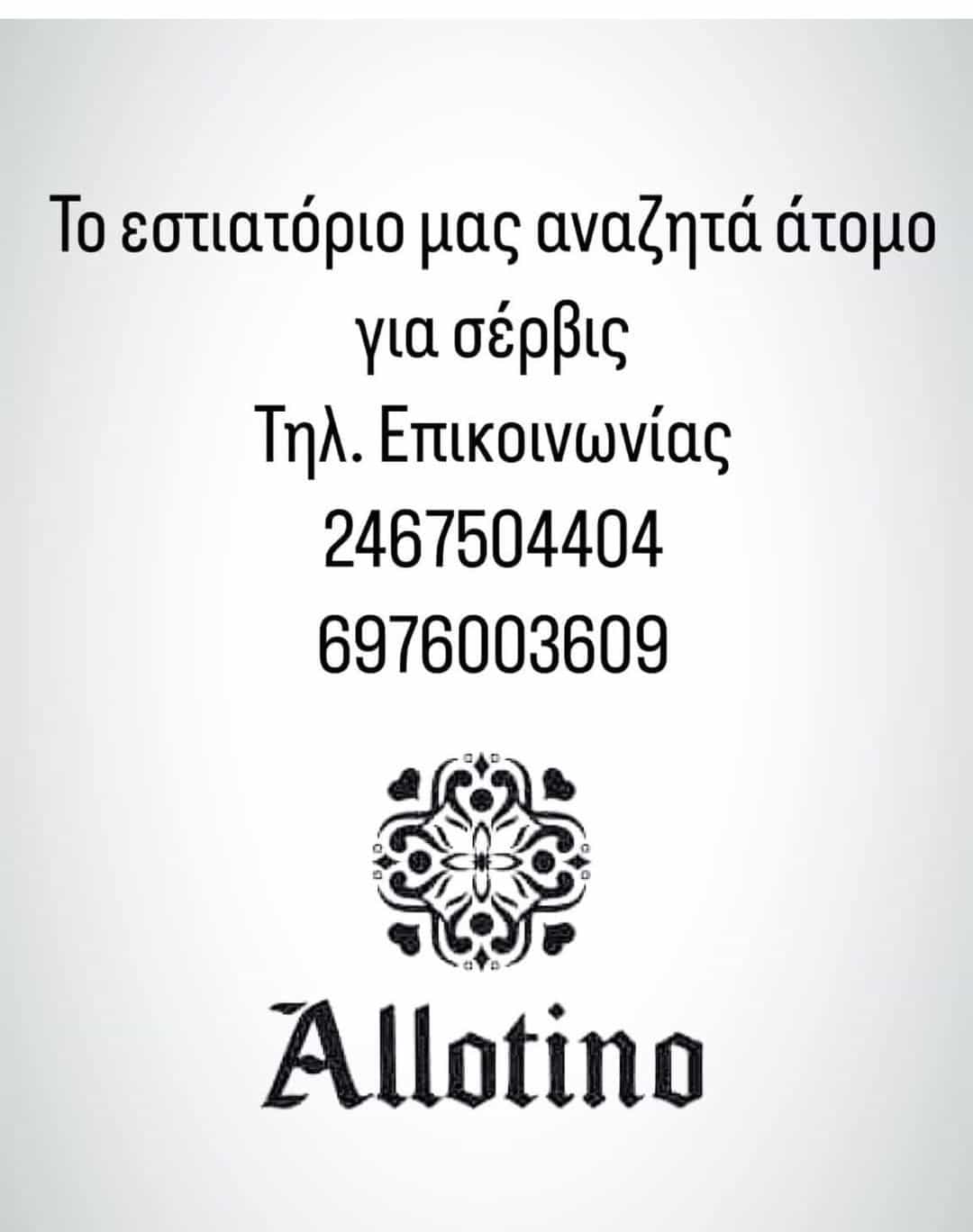 597363082 1461336395784668 6880780705293341155 n