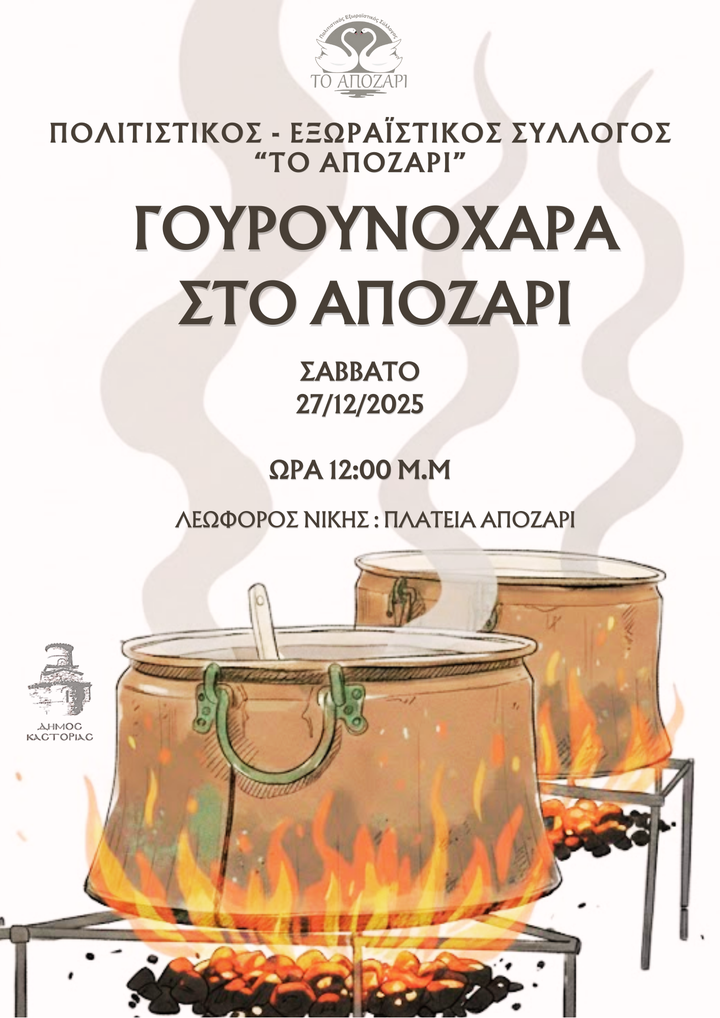 597847448 821536270682508 7172282337347389635 n