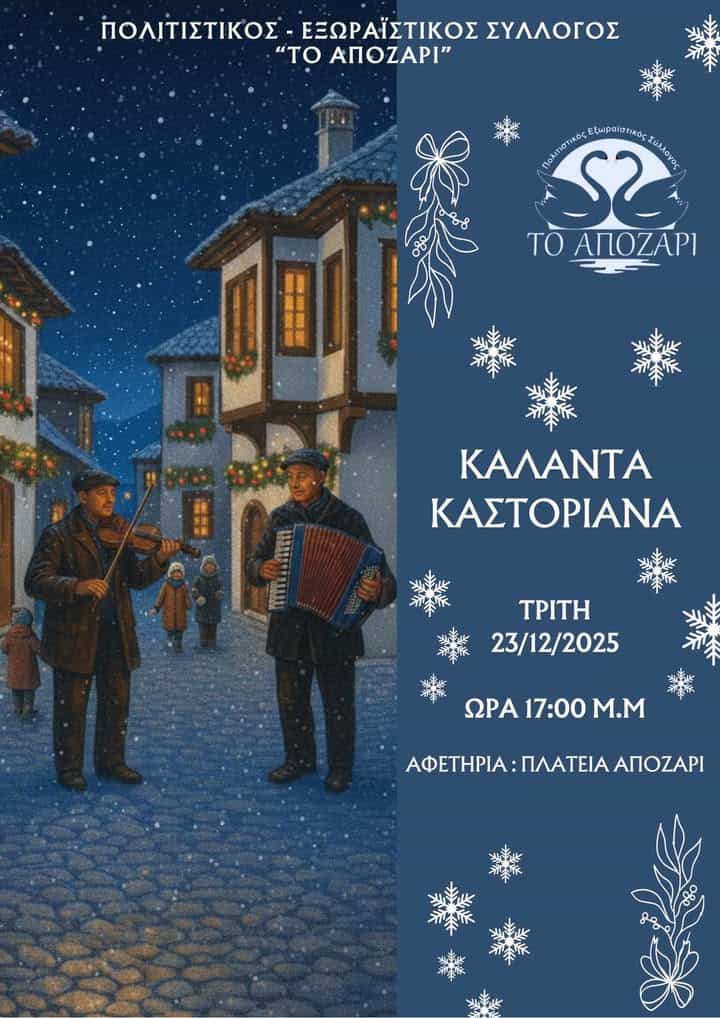 597888633 2275697209523216 2108373819775955649 n