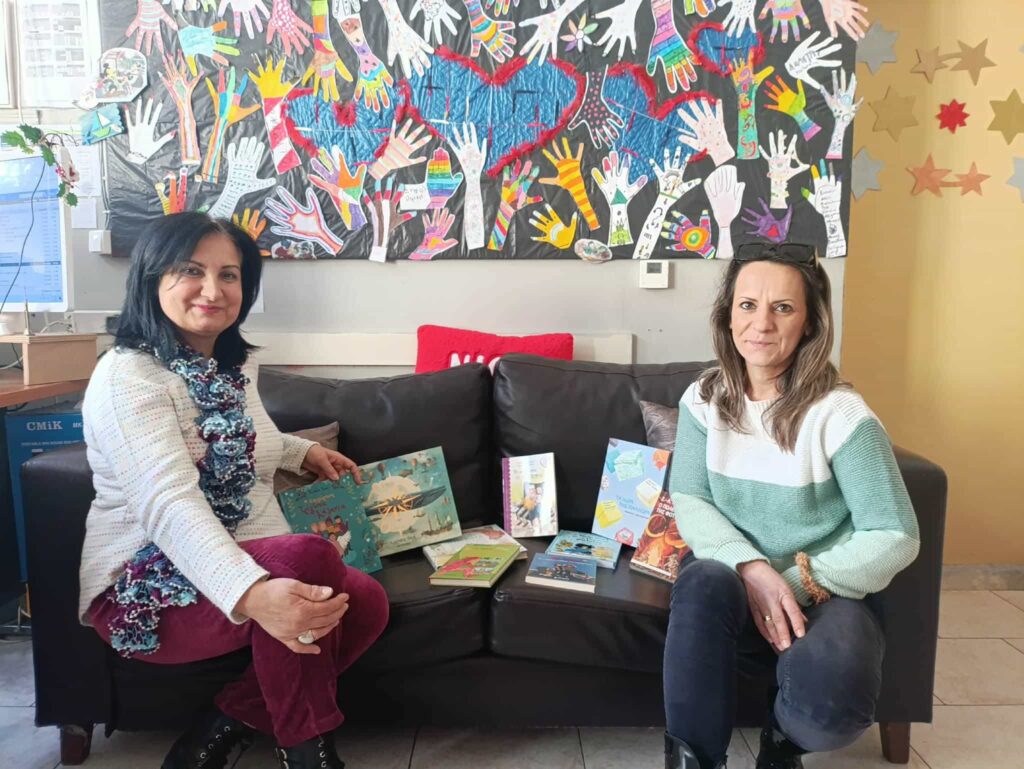 5ο ΔΣ Καστοριάς