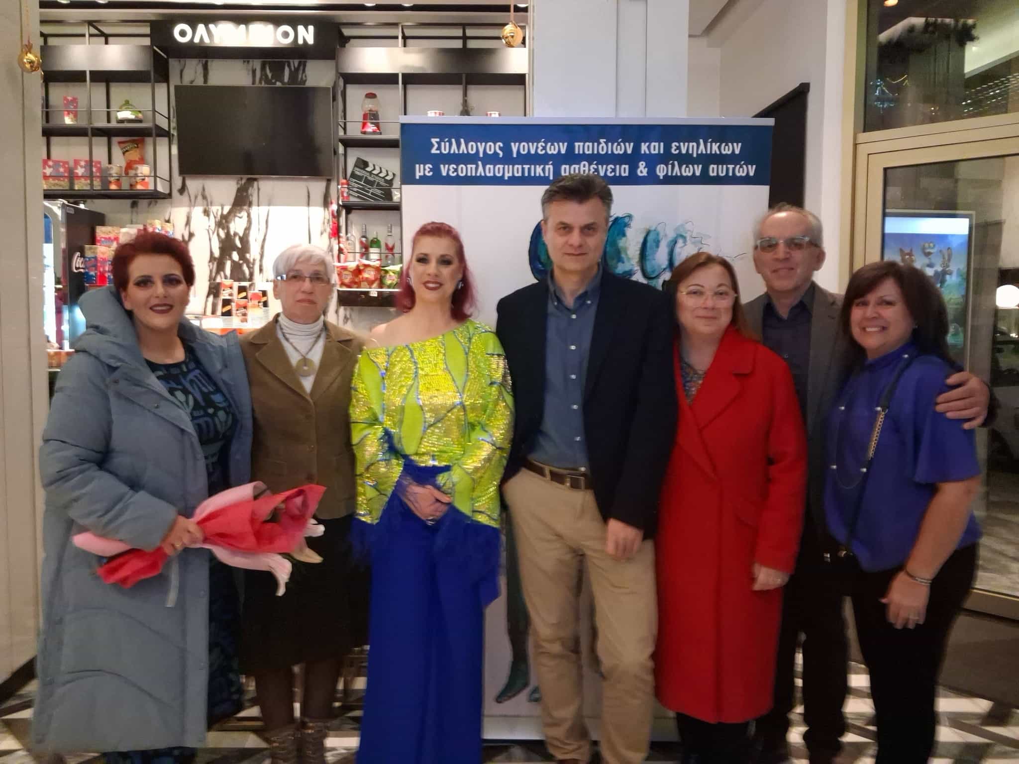 600141027 1287222763434208 5698410567533219413 n