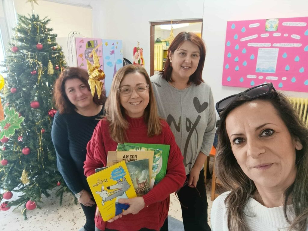 6ο Νηπιαγωγείο Καστοριάς