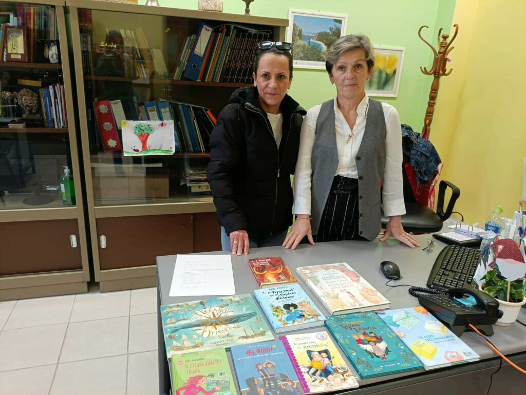 7ο ΔΣ Καστοριάς