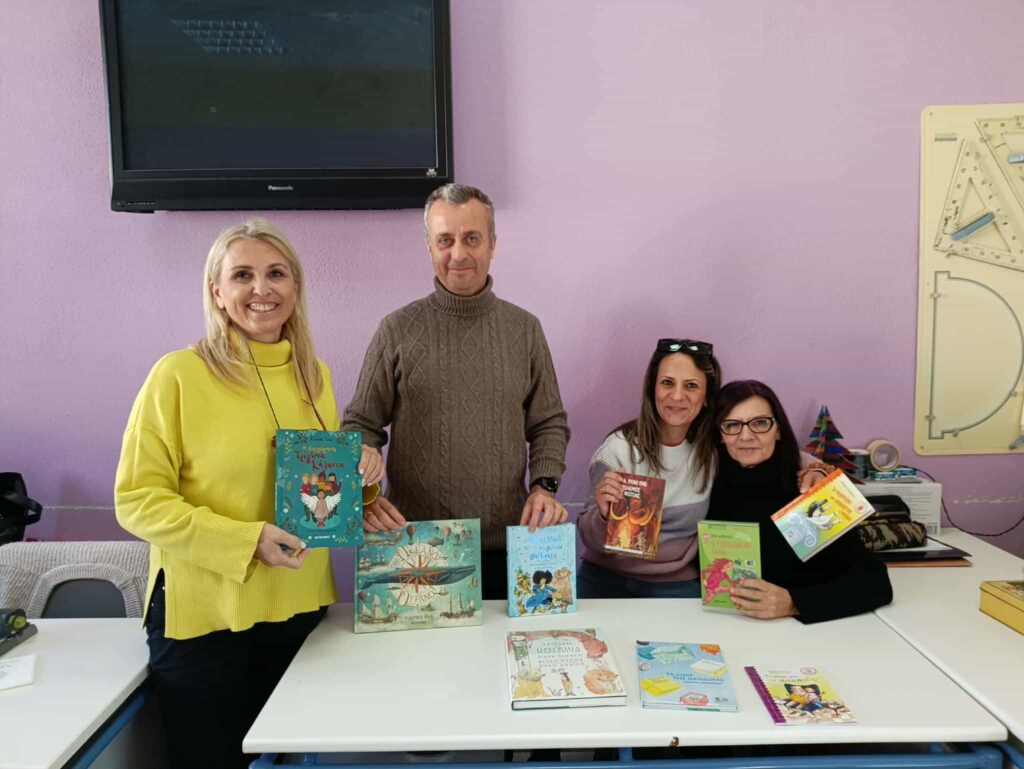 9ο ΔΣ Καστοριάς