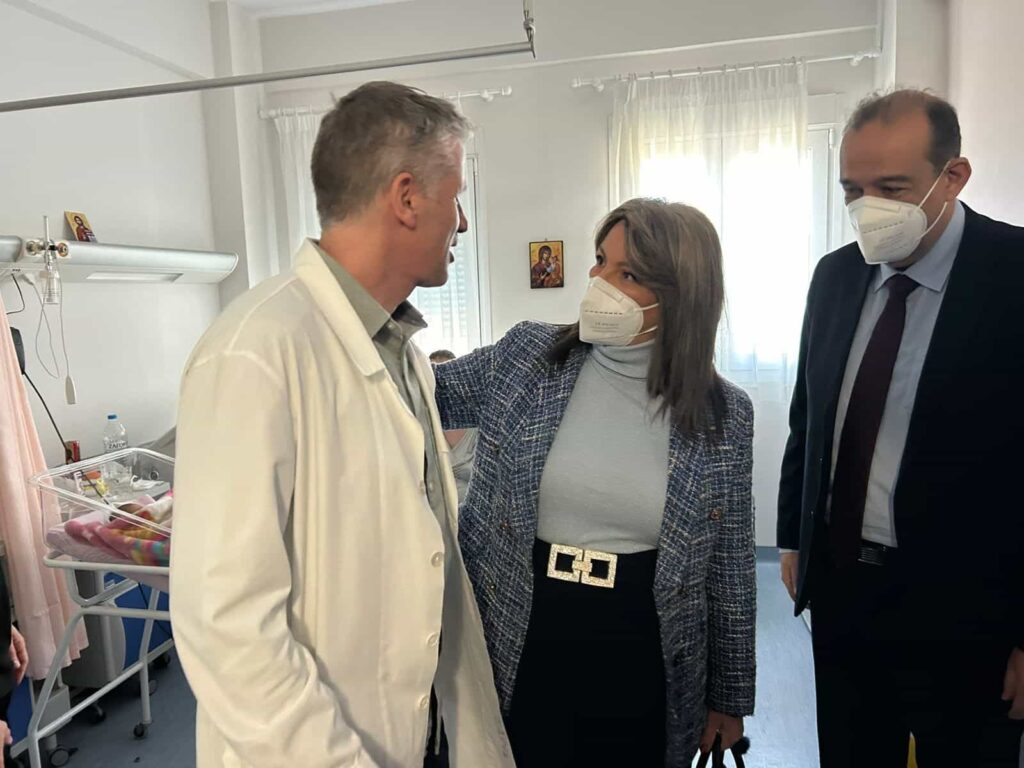 maria antoniou efches geniko nosokomeio kastorias 6