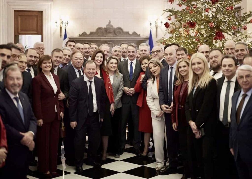 maria antoniou kyriakos mitsotakis eortastiki synantisi 1